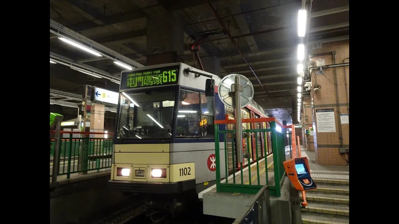 MTR Light Rail Phase 3 1102 @ 615 to Tuen Mun Ferry Pier 輕鐵1102行走615線往屯門碼頭行車片段