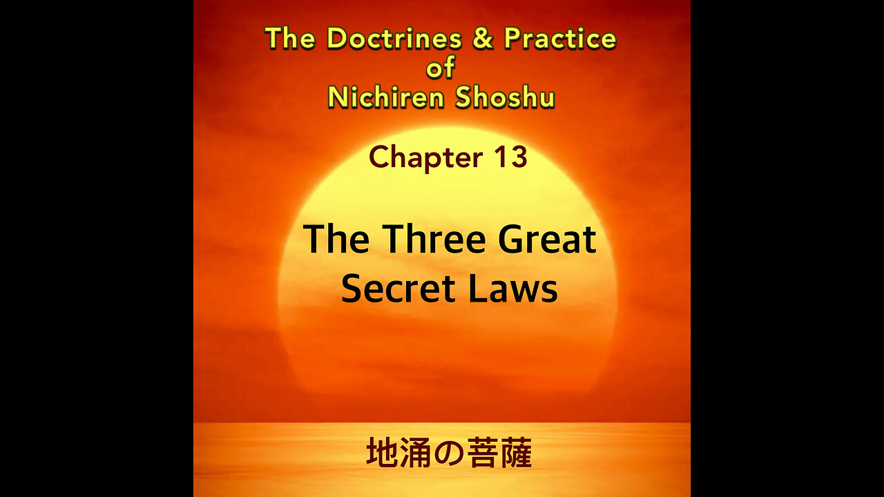 The Three Great Secret Laws