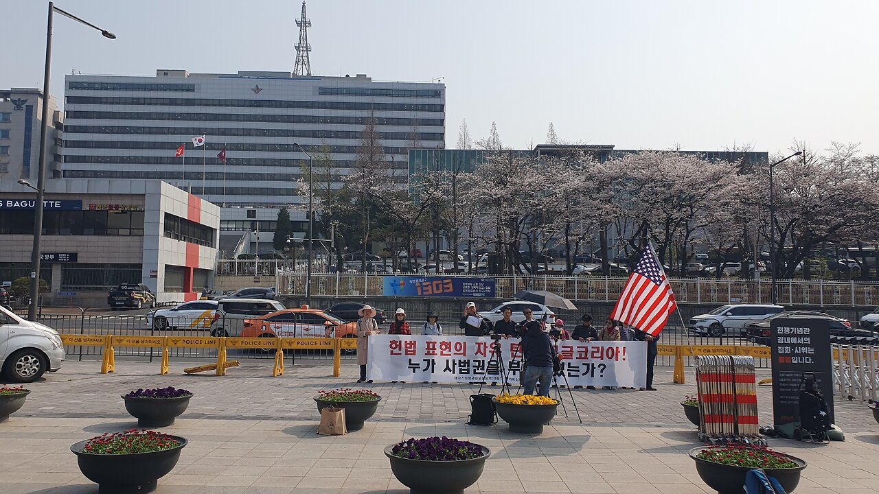 230329...■양심자유 표현자유 인권 파괴 하는 윤석열정권...은 아스팔트 애국구국동지들을 혐오 증오 하고 있다. 아스팔트 구굴유튜브 우파 채널들 폭파 진행중....
