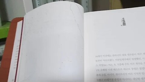 전염병 역사를 흔들다 마크 해리슨 흑사병 페스트 유라시아 비잔틴제국 창궐 대역병 기근 유럽 몽골제국