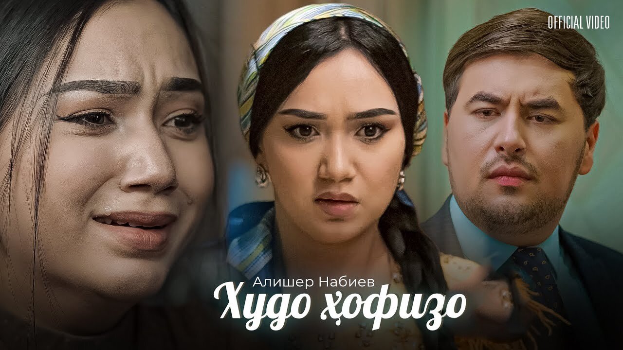 Alisher Nabiev - Khudo Hafiz
