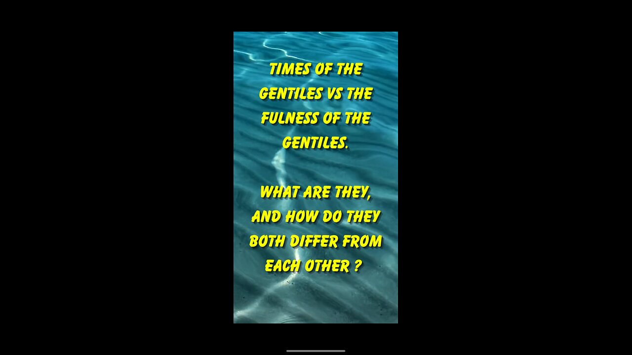 The times of the Gentiles VS The fulness of the Gentiles ! What is the difference between the two ?