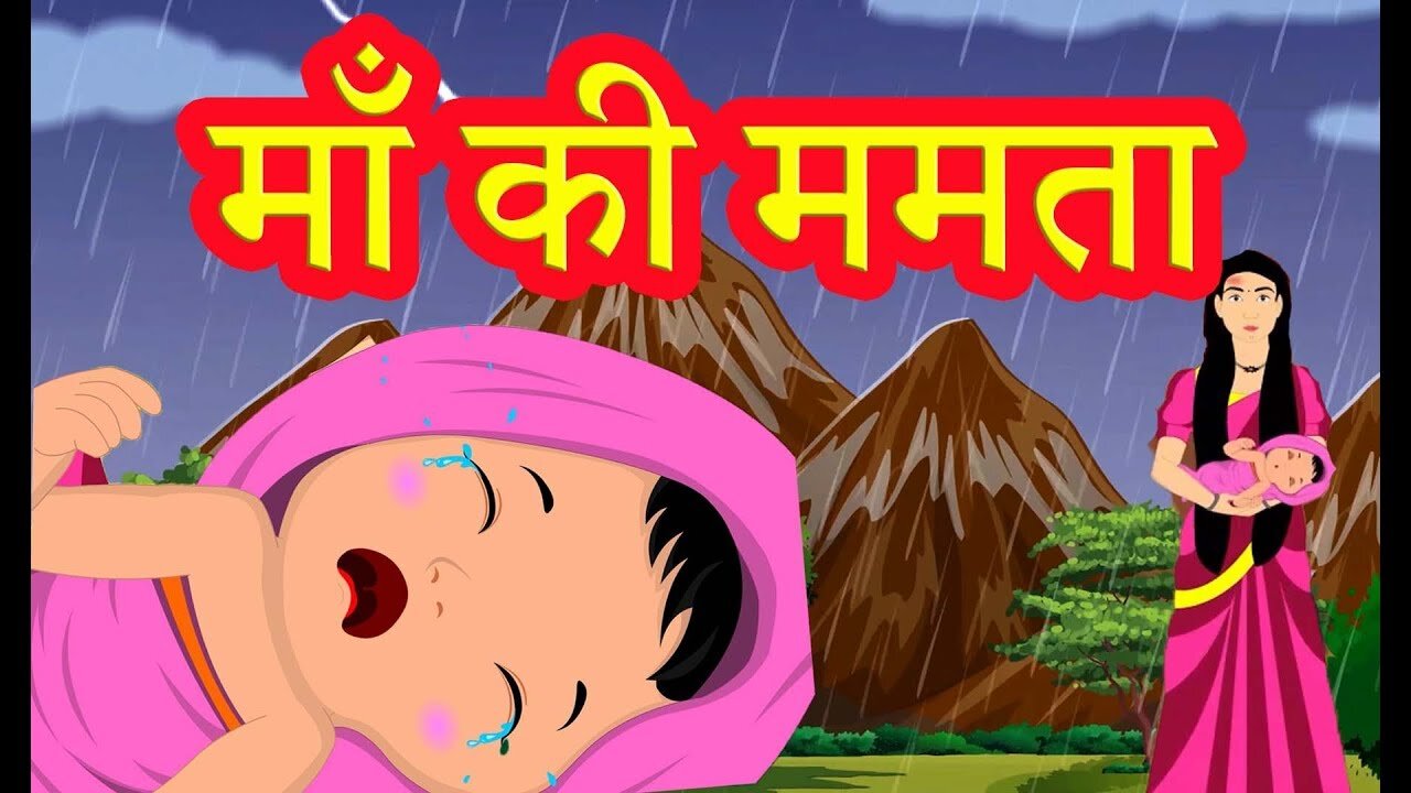 New Santali Cartoon Video 2023 Tarub Manmi (Tarub A Bapla)- Part 2 Santhali cartoon B2 Cartoon