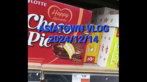 CLEVELAND ASIATOWN VLOG 2024/12/14