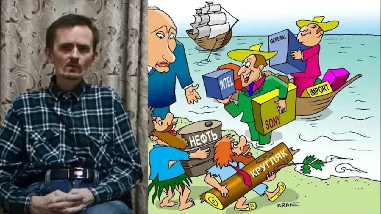 Олег Решетников часть 1