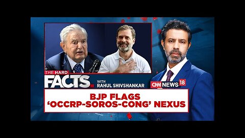 BJP Flags 'Soros-Cogress Nexus' | COngress Vs BJP Over The 'George Soros Connection' | News18