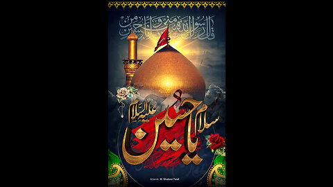 Haaay hussain