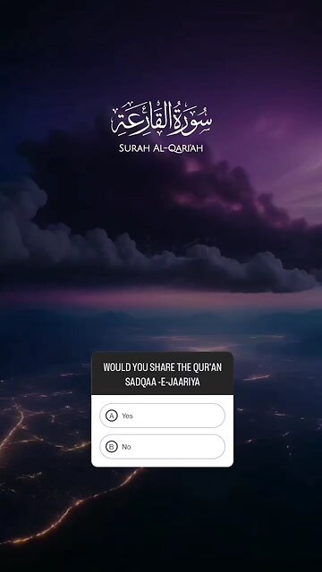 Surah al-karya Tilawat Quran Kareem