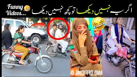 Most funniest moments in Pakistan/comedy scene