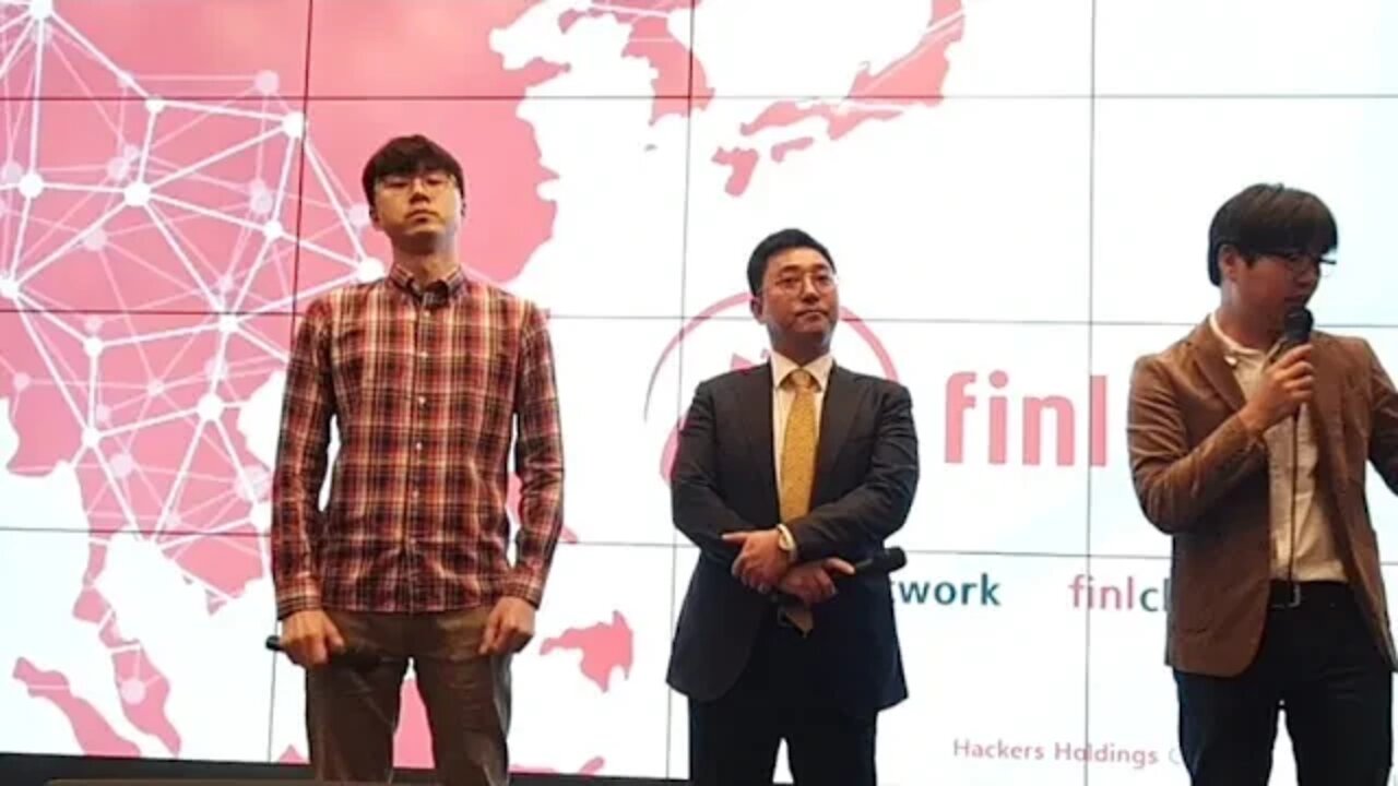 파이널체인 Q And A 김성기 한남수 블록체인 Finlchain 디센트레