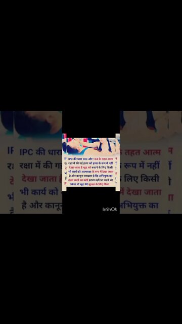 upsc interview #iasinterview #ipsinterview #shorts #upsc #ips #video #viral