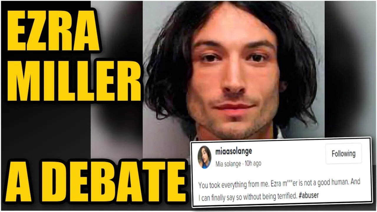 EZRA MILLER DEBATE