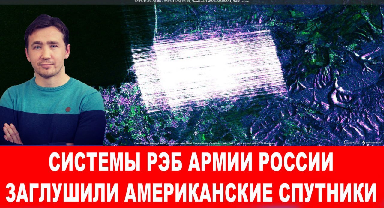 Зеленскому и Арахамии указали на их место в Украине