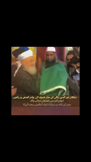 saad rizvi status #short