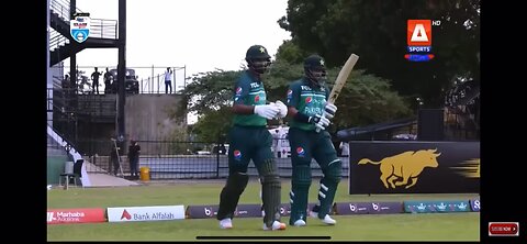 Pakistan vs Afghanistan 1st odi 2023