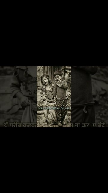 Motivational quotes 29 | Sigma Rules | Respect | #shorts