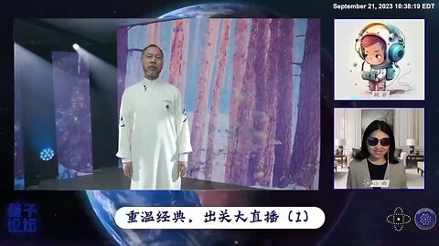 七哥为什么要支持学运？