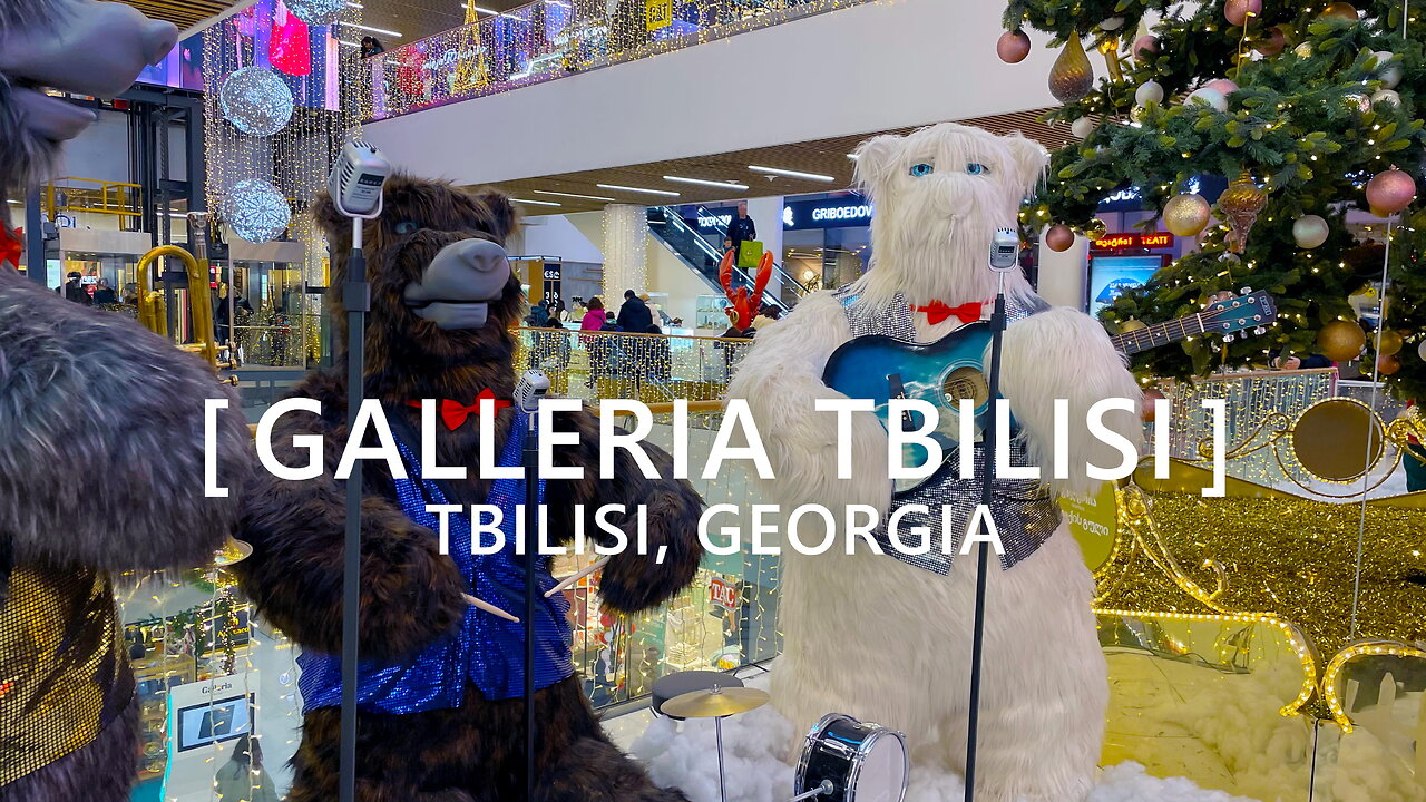 Tbilisi Walks: Galleria Tbilisi