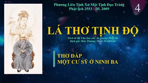 LÁ THƯ TỊNH ĐỘ phần 4 | Hoà Thượng Thích Thiền Tâm