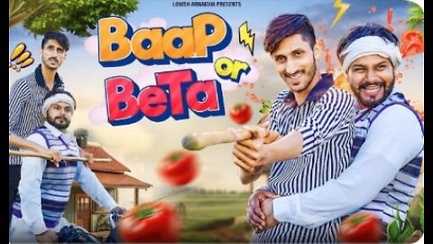 Baap_or_Beta__vine__Lovish_funny video