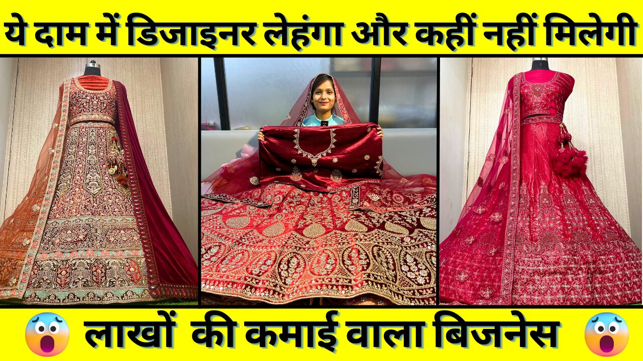 BIGGEST LEHENGA FACTORY | LEHENGA MANUFACTURE | PARNIKA INDIA |