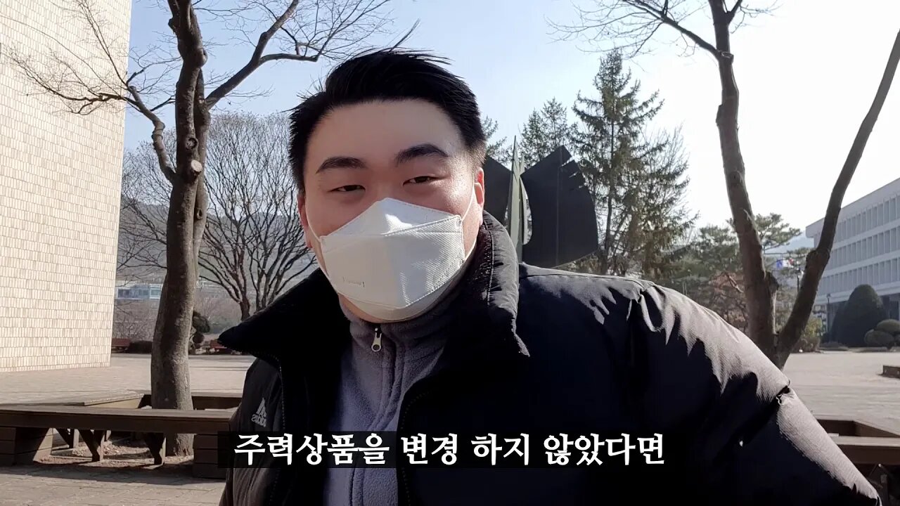 창업성공스토리 걸러듣기