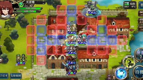 夢幻模擬戰 超時空試煉 SSS4 14/10/2019-20/10/2019 (公主聯盟角色完成)