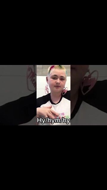 What IS This Thing?!