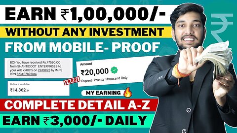 How To Earn Money Online | Earn Money Online Without Investment | How To Make Money Online