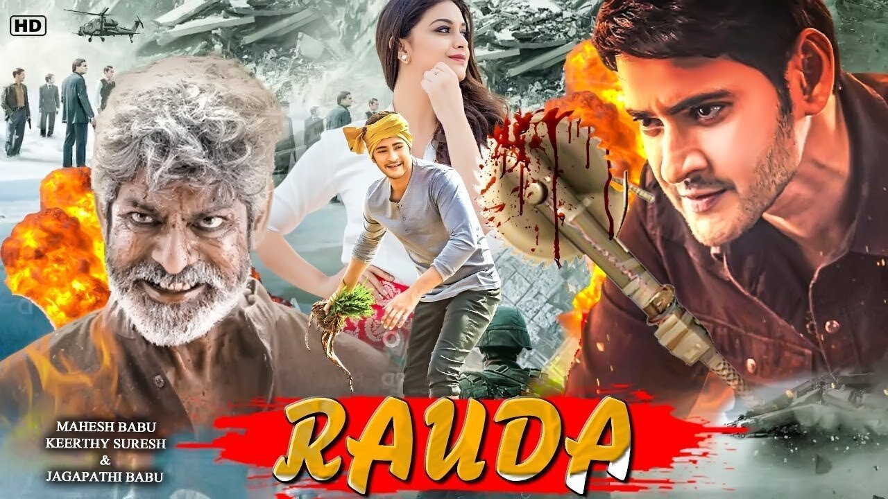 Rauda | Mahesh Babu | Blockbuster | Srimanthudu | Full Movie in Hindi | Dubbed 2023 | Shruti Haasan