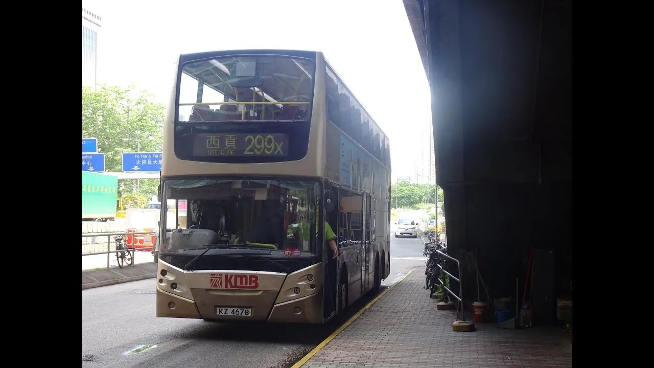 [最後的泥涌]九巴ATE22行走299X線往西貢行車片段