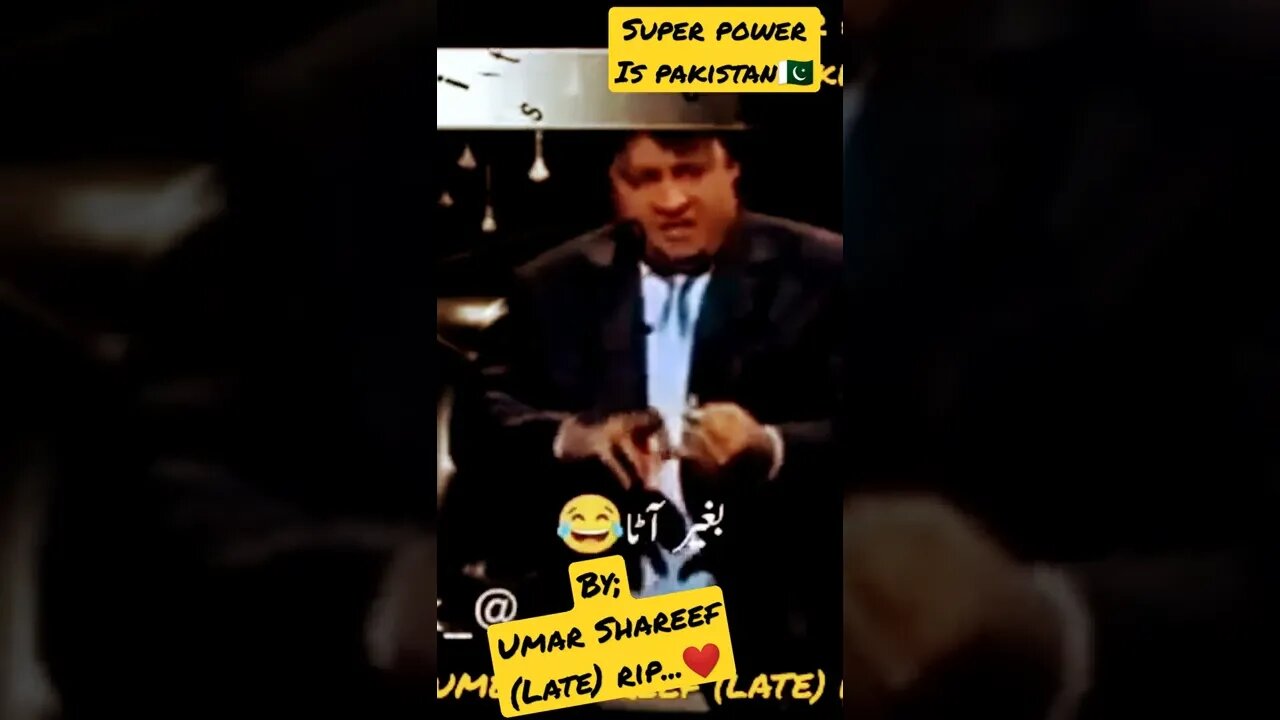 #SUPERPOWER is #PAKISTAN - #AisAll #Subscribe #Like #Comment & #Share my #YouTubeChannel - #Short