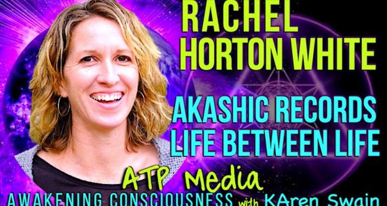 Rachel Horton White: Akashic Records