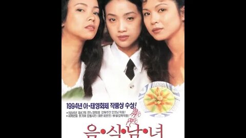 어쩐지 고전이 읽고 싶더라니, 김훈종, 논어, 맹자, 동양철학, 북튜브, 음식남녀, 인지대욕존언, 예기, 예운편, 시경, 서경, 역경, 사서삼경, 춘추전국시대, 한문고전, 섹스