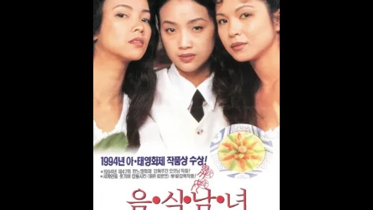 어쩐지 고전이 읽고 싶더라니, 김훈종, 논어, 맹자, 동양철학, 북튜브, 음식남녀, 인지대욕존언, 예기, 예운편, 시경, 서경, 역경, 사서삼경, 춘추전국시대, 한문고전, 섹스