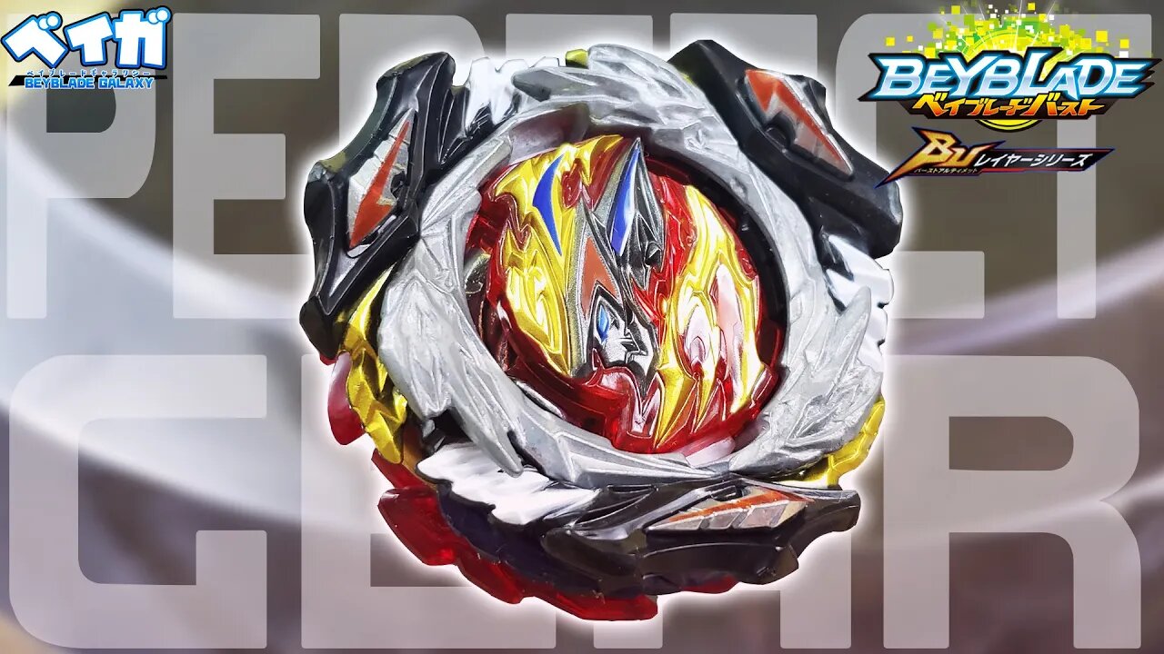 DIVINE BELIAL PERFECT GEAR! Alta compatibilidade! - Beyblade Burst Ultimate