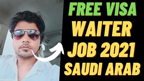 Waiter Job Saudi Arabia | Urgent Requirements For Al-Tazaj Restaurant in Saudi Arabia