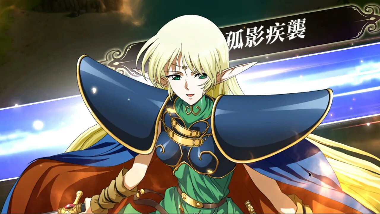 傑克的賭約 第十五關 BOSS 無盡航路黃金海 第二期 夢幻模擬戰 Mobile