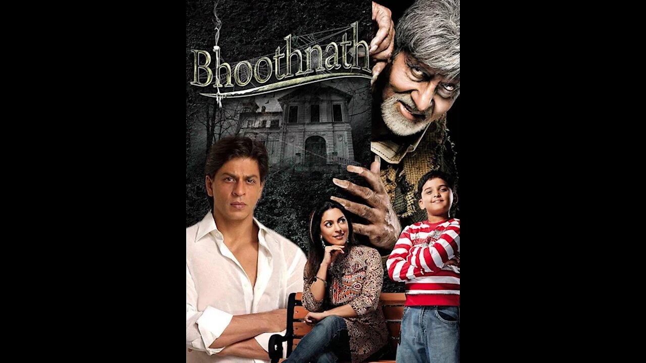 samay ka pahiya bhootnaath