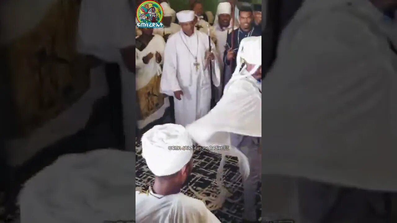 ወትቤ ሀገር ተወከፈኒ