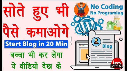 Earn money esliya