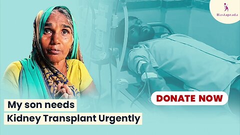 CrowdFunding Video - Hastaprada - Kidney Transplant !