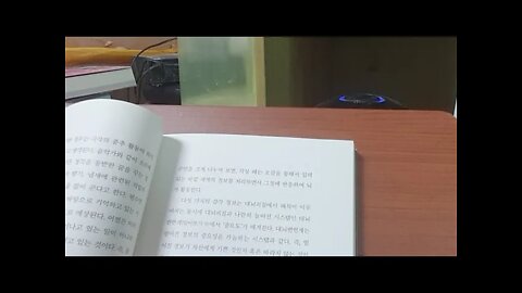 수면의 과학, 사쿠라이 다케시, 뇌활동, 각성, 렘수면, 감각계, 콜린작동성뉴런, 메타인지, 정신장애,꿈속