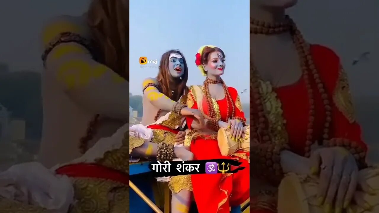 महादेव status सावन की हार्दिक शुभकामनाएं।