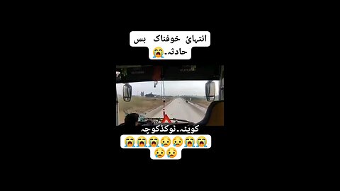 , the world's craziest driver