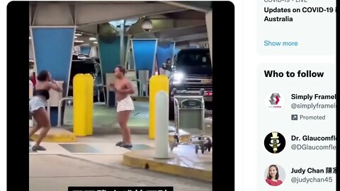 充滿活力的國家