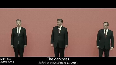 🔥 20221229 文贵先生闭关二十一天 #出关大直播：💥第二回：#见众生