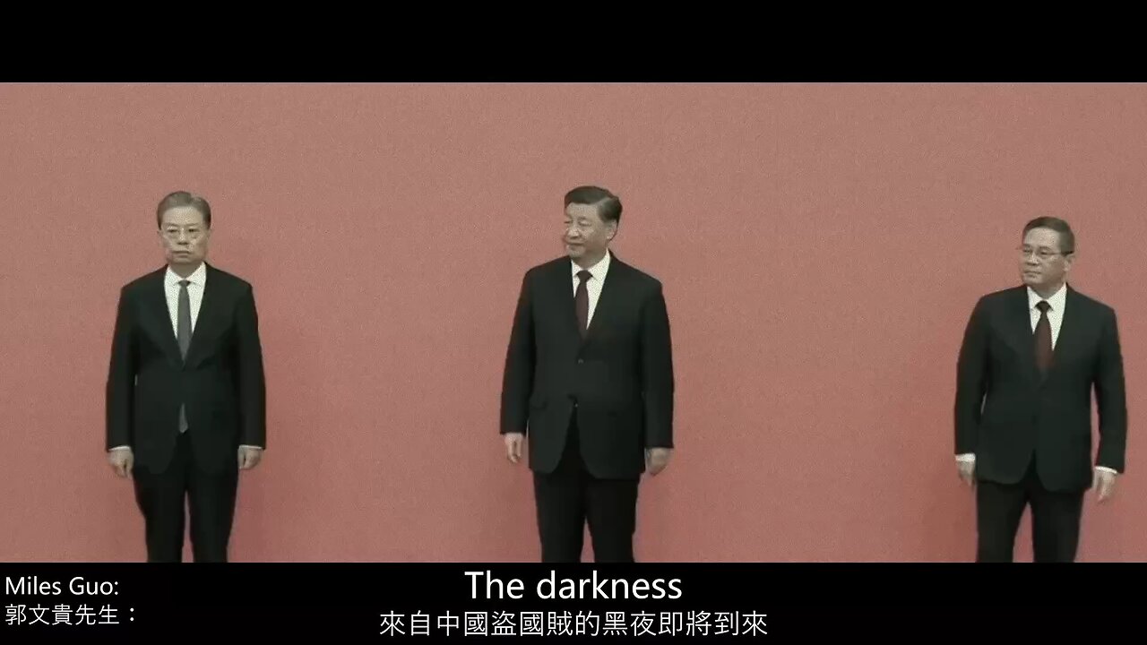 🔥 20221229 文贵先生闭关二十一天 #出关大直播：💥第二回：#见众生