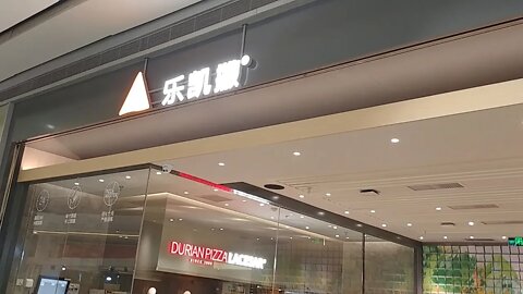 [深圳飲食篇]#05 樂凱薩-榴槤薄餅專門店