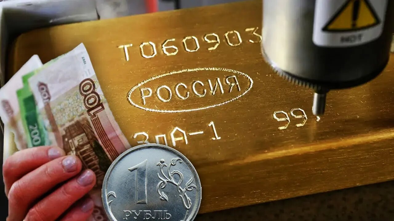 Russia May Be Forced Into A Gold Standard To Save The Ruble